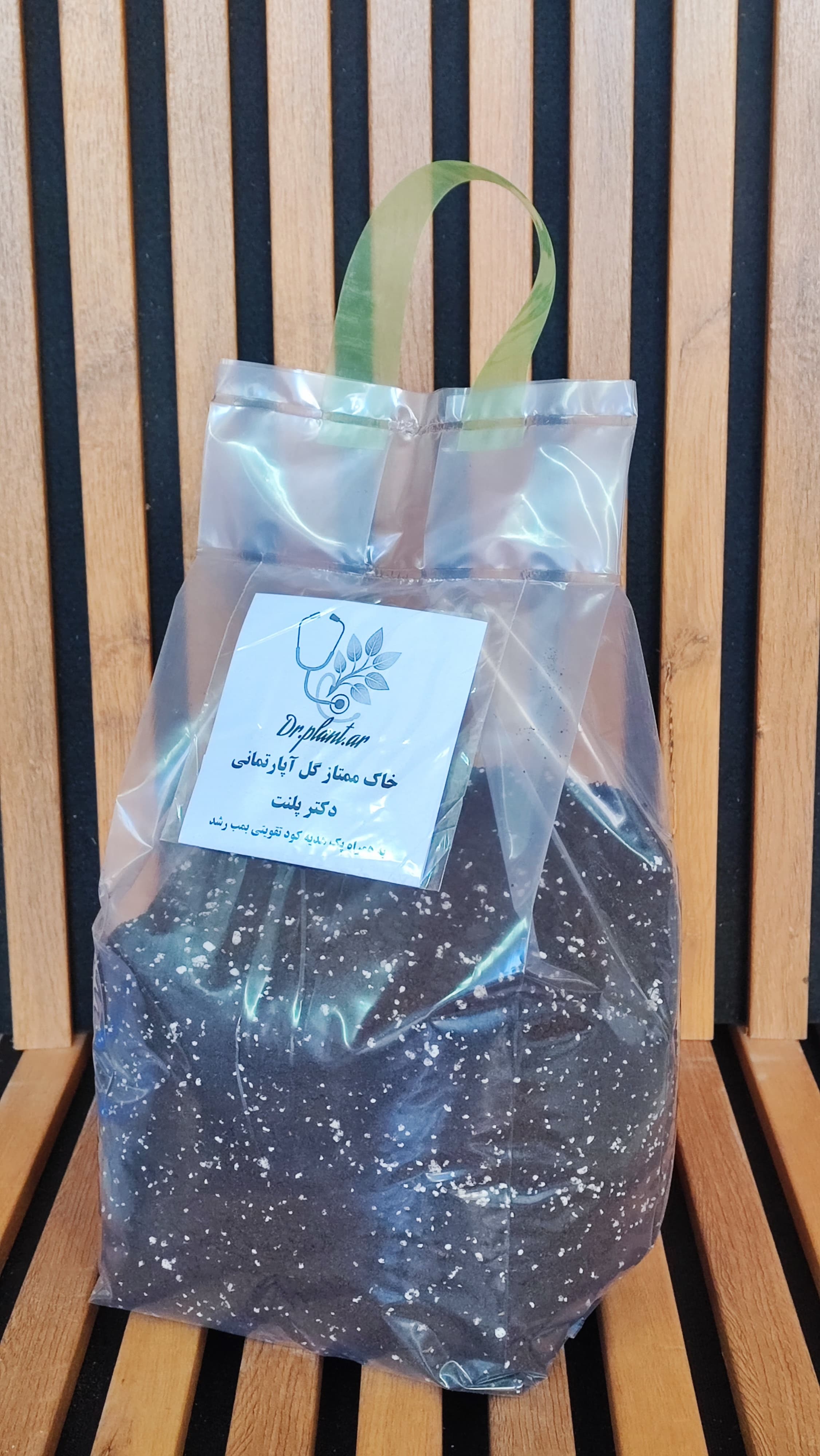خاک ممتاز — تصویر 1