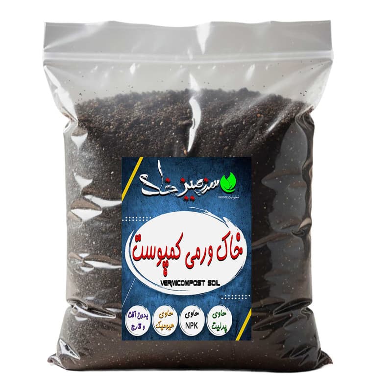 خاک ممتاز — تصویر 2